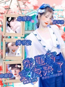 覅1正在跳转兔子导航